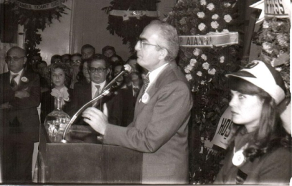 NEVZAT AYAZ HAYATINI KAYBETTİ