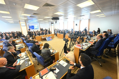 BAKAN URALOĞLU TBMM PLAN VE BÜTÇE KOMİSYONUNDA BAKANLIĞIN 2024 YILI BÜTÇESİNİN SUNUMUNU YAPTI