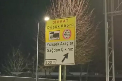 12 MART İSTİKLÂL MARŞI'NIN KABULÜ VE MEHMET AKİF ERSOY'U ANMA PROGRAMI