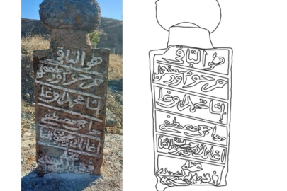 ÇANKIRI'DA TARİH YENİDEN YAZILIYOR