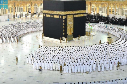 ÇANKIRI'DA BAYRAM NAMAZI SAAT KAÇTA