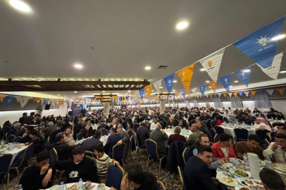 AK PARTİ TEŞKİLATLARI GELENEKSEL İFTAR PROGRAMINDA BULUŞTU