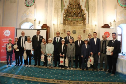 KURAN KURSLARI BÖLGE YARIŞMASI ÇANKIRIDA YAPILDI
