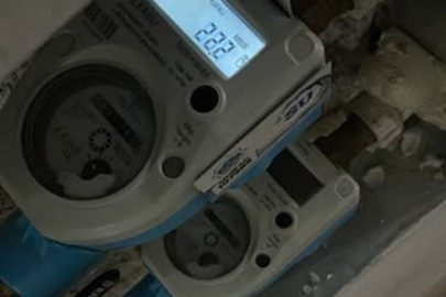 ÇANKIRI'DA ELEKTROMED SU SAYACI KULLANANLAR DİKKAT !!!